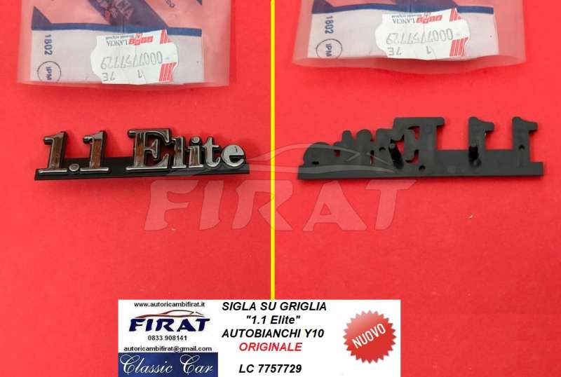 SIGLA GRIGLIA AUTOBIANCHI Y10 1.1 ELITE (7757729)